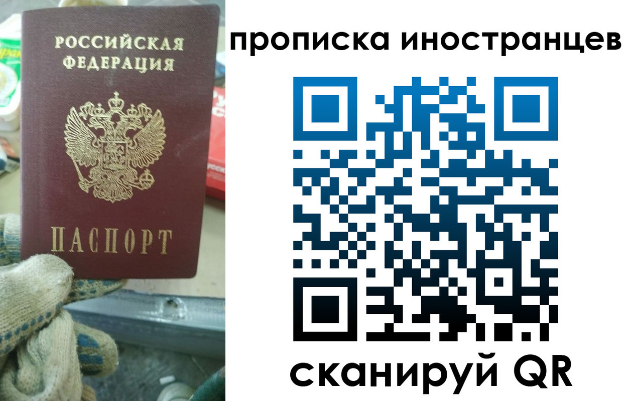 регистрация для школы в Самаре